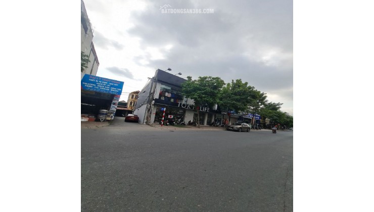  Bán Nhà Riêng Phân Lô Đẹp Tại Đông Dư, Gia Lâm - Gần Trục Chính Ô Tô. Lh 0989894845 